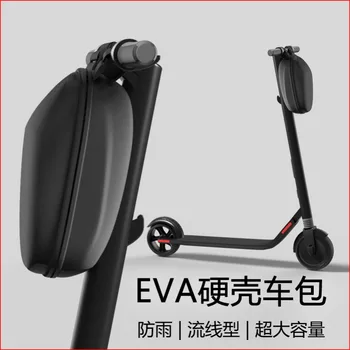 Передняя сумка для электрического скутера объемом 2-5 л, водонепроницаемая EVA, Подвесной руль для хранения M365 PRO 2