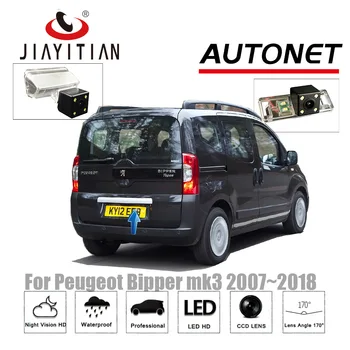 JiaYiTian Камера заднего вида для Peugeot Bipper mk3 2007 ~ 2018 CCD/Ночного Видения/Камера номерного знака камера заднего вида резервная камера