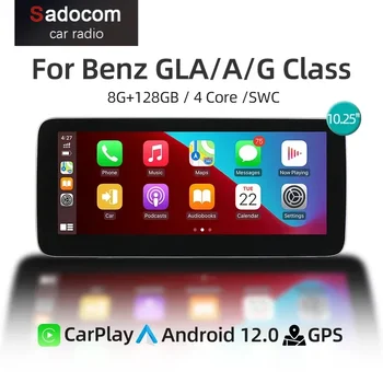 Android 12 Для Mercedes Benz GLA Class A Class G Class 2013-2015 Автомобильный Мультимедийный Плеер CarPlay 4G WiFi GPS Навигация Автомобильное Радио
