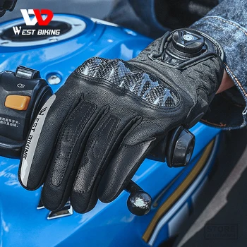 Кожаные мотоциклетные перчатки WEST BIKING из углеродного волокна 3D Защита для мотокросса MTB Велоспорт Сенсорный экран Для затягивания ручки на запястье