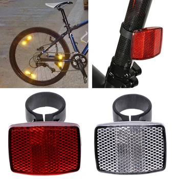 Новый 1 шт. высококачественный велосипедный отражатель, Светоотражающая Передняя Задняя сигнальная лампа, Защитная линза на руле велосипеда, Дорожный велосипед, белый/красный