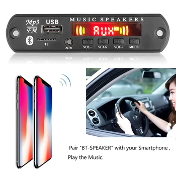 Плата беспроводного аудиодекодера Kebidu Автомобильный MP3-плеер с функцией записи Поддерживает MP3 / USB / TF/ЛИНЕЙНЫЙ вход/FM/ BLUETOOTH