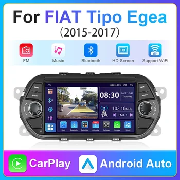 Для Fiat Tipo Egea 2015-2017, автомагнитола Android 10. 4G WIFI Carplay Android Auto DSP GPS BT5.0