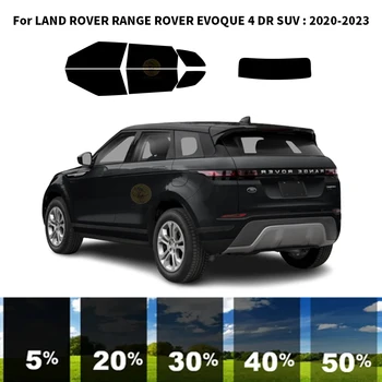 Предварительно обработанная нанокерамика для УФ-тонировки автомобильных окон для внедорожника LAND ROVER RANGE ROVER EVOQUE 4 DR 2020-2023