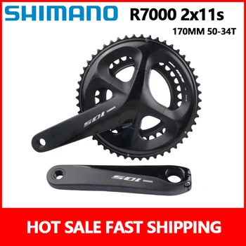 Шатуны Shimano 105 R7000 2x11 скорость 170 Мм 50-34 Т Полное Колесо Цепи Черный 1ШТ Шатуны Шоссейного Велосипеда