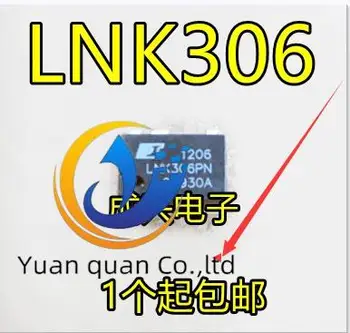 оригинальный новый чип преобразователя переменного/постоянного тока Sanxin/LNK306DN, LNK306DG SOP7