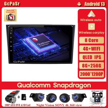 Автомобильный Радио Мультимедийный Видеоплеер Qualcomm Snapdragon Для Mazda CX9 CX-9 CX 9 TB 2006-2016 Головное Устройство 4G WiFi Bluetooth DSP