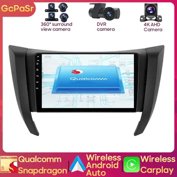 Автомобильный Радиоплеер Qualcomm Snapdragon Auto Для Nissan Navara NP300 Frontier 2017 Android Навигация GPS Авторадио Carplay IPS 5G