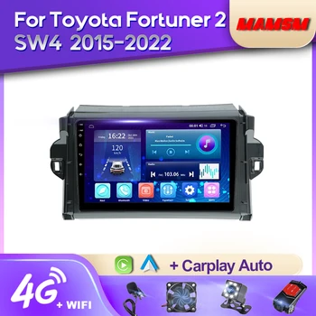 Автомагнитола MAMSM Android для Toyota Fortuner 2015-2022 Видео Мультимедиа Bluetooth Плеер Навигация Стерео GPS Carplay Авторадио