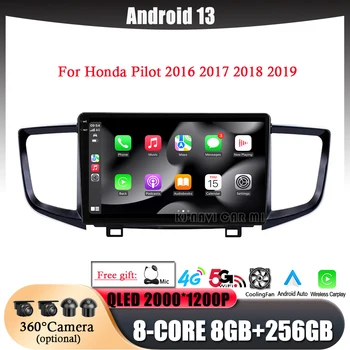 Автомобильное радио Мультимедийный видеоплеер Навигация GPS Android 13 для Honda Pilot 2016 2017 2018 2019 Android Auto Wireless Carplay BT