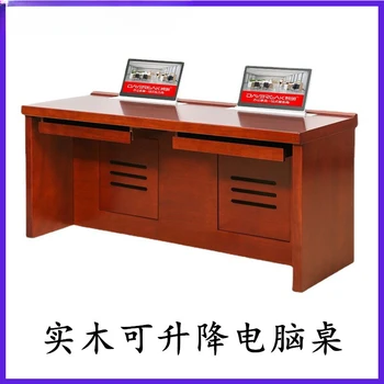 Офисная мебель, офисный стол, мультимедийная комната, интеллектуальный стол для конференций и тренингов, компьютерный стол с автоматическим подъемом