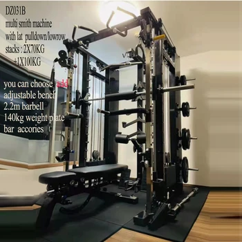 Коммерческий функциональный тренажер SM004 для фитнеса Multismith Весом 240 кг