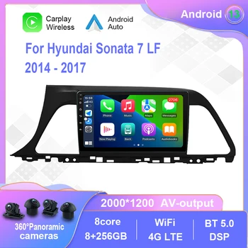 Android 12.0 для Hyundai Sonata 7 LF 2014-2017 Автомобильный радиоприемник Мультимедийный видеоплеер Навигация стерео GPS Carplay Без 2din 2 din dvd