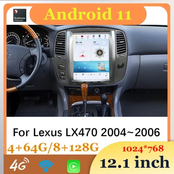 Автомагнитола Android Auto Coche Central, мультимедийный видеоплеер, беспроводной Carplay для Lexus LX470 2004-2006