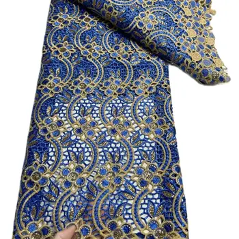 Африканская кружевная ткань С вышивкой, Французское кружево, Гипюр с блестками, Кордовые ткани Для женского платья, 5 ярдов