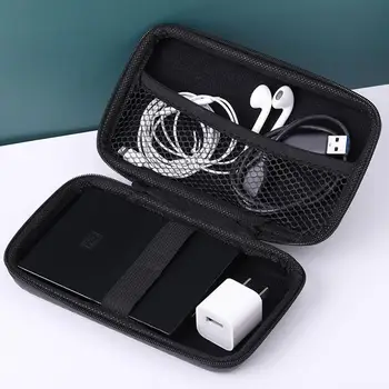 Дорожная сумка-органайзер большой емкости для электронных аксессуаров, портативный универсальный чехол для хранения кабеля для наушников для смартфонов
