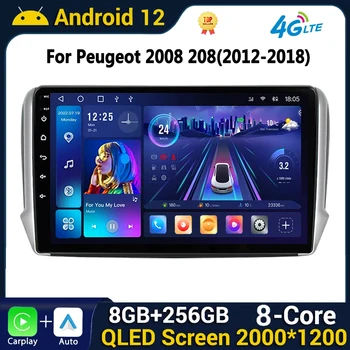 Автомобильный радиоприемник на Android для Peugeot 2008 208 серии 2012-2018, Автомобильная мультимедийная навигация GPS Carplay Radio DVD
