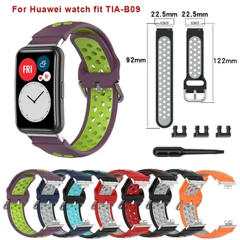 Двухцветный Силиконовый Ремешок Для Huawei Watch Fit 18 мм SmartWatch Band Браслет с Аксессуарами Для инструментов Ремень Для Huawei Fit
