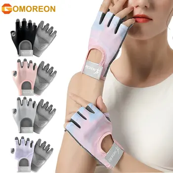 1 пара перчаток для тренировок, перчатки для фитнеса с ремнем на запястье, амортизирующая поролоновая накладка на ладонь, дышащие спортивные перчатки для фитнеса