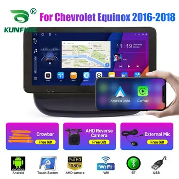 10,33 Дюймовый Автомобильный Радиоприемник Для Chevrolet Equinox 16-18 2Din Android Восьмиядерный Автомобильный Стерео DVD GPS Навигационный Плеер QLED Экран Carplay