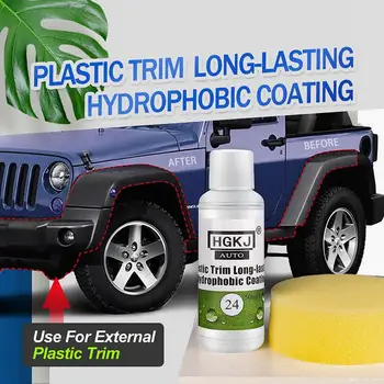 Многофункциональное средство для полировки автомобилей, Гидрофобный спрей для покрытия, уменьшает царапины, образует защитный слой после нанесения покрытия на автомобиль