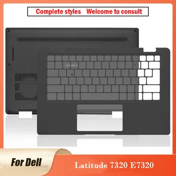 Для ноутбука Dell Latitude 7320 E7320 Новый Оригинальный Черный Нижний Корпус Подставки Для рук Нижняя Крышка Корпуса Ноутбука 0KYNG9 Latitude 7320 13 Дюймов