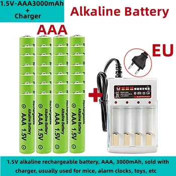 Щелочная аккумуляторная батарея 1,5 В, AAA, 3000 мАч, продается с зарядным устройством, обычно используется для мышей, будильников, игрушек и т.д.