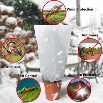 Чехол для защиты растений от заморозков, моющийся, зимний утеплитель в горшках, защитный чехол, дышащий Для выращивания в горшках с кустарниками 120 × 180 см