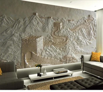 Пользовательские обои 3D фотообои рельеф Великой Китайской стены Китайский ТВ фон настенная живопись обои для гостиной papel de parede