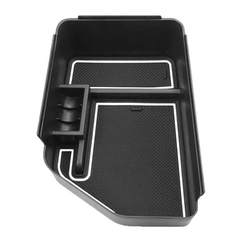 Лоток-органайзер на центральной консоли для 2022 + Kia EV6 Ящик для хранения подлокотников Аксессуары для интерьера С держателем монет, белый