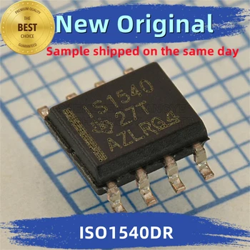 2 шт./ЛОТ ISO1540DRG4 Маркировка ISO1540D: встроенный чип IS1540, 100% новый и оригинальный, соответствующий спецификации