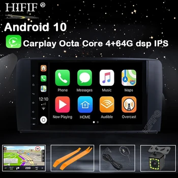 IPS 9-дюймовый 8-ЯДЕРНЫЙ Android 10 4G Ram 32G Rom CarRadio GPS Навигация Для Mercedes Benz R Class W251 R300 R350 R63 3G/4G/CanBus