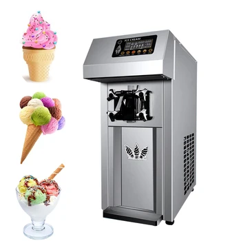 Портативная электрическая машина для приготовления мороженого PBOBP 220V, машина для приготовления мороженого 