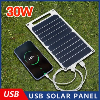 Солнечная панель 30 Вт с USB Водонепроницаемая Портативная батарея для пеших прогулок и кемпинга, Зарядное устройство для мобильного телефона, Зарядная панель 6,8 В