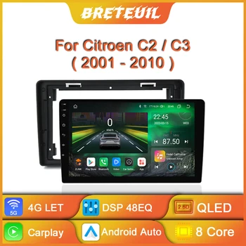 Автомагнитола Android для Citroen C2 C3 2001 2002 2003 - 2010 Мультимедийный плеер GPS Навигация Carplay QLED сенсорный экран Авто Стерео