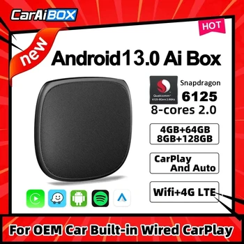 CarAiBOX Android 13.0 CarPlay Ai Box Qualcomm 6125 8-Ядерный ПРОЦЕССОР Беспроводной Carplay Android auto Для Toyota Volvo VW Kia Benz MG