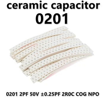 (100шт) Керамические конденсаторы 0201 2PF 50V ± 0.25PF 2R0C COG NPO SMD