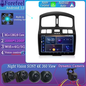 Android12 для Hyundai Classic Santa Fe 2005 - 2015 Мультимедийный автомобильный монитор, фирменное авторадио, автомобильная GPS-навигация, стерео радио