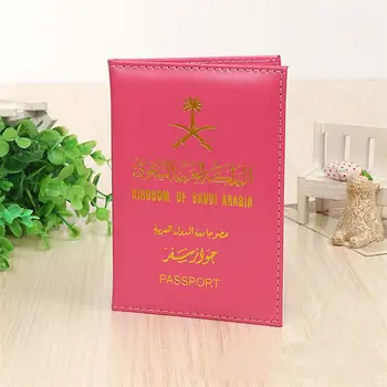 Защитная крышка для паспорта для путешествий в Саудовской Аравии, Деловой Защитный Чехол для паспорта, бумажник, Органайзер для документов, чехол для Саудовской Аравии