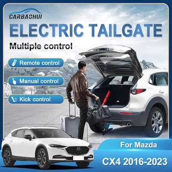 Умный электронный автоматический Подъемник багажника автомобиля с электроприводом задней двери, датчик удара ногой для Mazda CX4 CX-4 2016-2023 Комплект питания задней двери