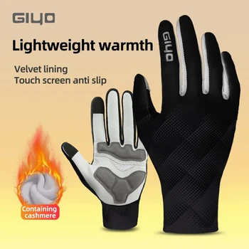 Велосипедные зимние термальные перчатки с полным пальцем, MTB Дорожный велосипед, противоскользящие перчатки с сенсорным экраном, велосипедные дышащие теплые варежки