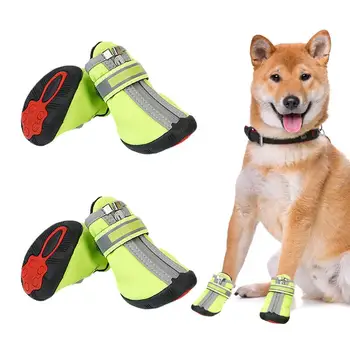 4 ШТ. Противоскользящие носки для собак, зимние ботинки для собак, водонепроницаемые Противоскользящие пинетки для собак, для паркетных полов, прочные Зимние принадлежности для домашних животных