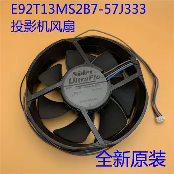 Вентилятор для проектора Epson CB-700U 710UI LS100 E92T13MS2B7-57J333