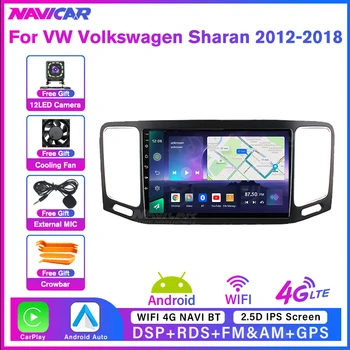 NAVICAR 2Din Android10 8G + 128G Автомагнитола Для Фольксваген Шаран 2012-2018 Carplay 8 Core GPS Навигация Android аудио для автомобилей