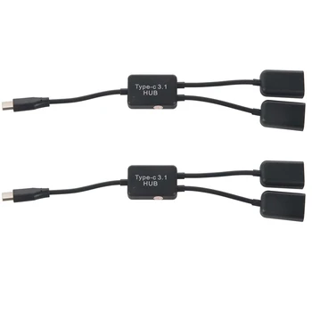 ABGZ-2X Тип C OTG USB штекер-двойной 2.0 Женский OTG зарядка 2 порта концентратор Кабель Y Разветвитель