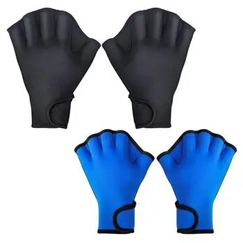 Перчатки для плавания с перепончатым гребком, неопреновые перчатки для занятий плаванием, аквааэробикой и устойчивые к плаванию тренировочные перчатки для мужчин и женщин